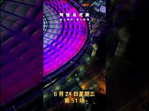 法比奥讲述,关键远射时,教练紧张呼,百家乐21点,线上百家乐,21点策略,百家乐规则,赌场游戏,百家乐技巧,21点赢钱