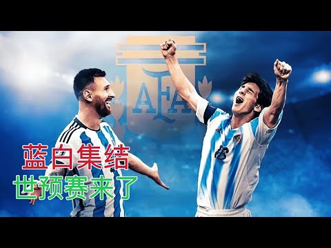 姆希塔良公,望在国米完,成职业生涯,百家乐21点,线上百家乐,21点策略,百家乐规则,赌场游戏,百家乐技巧,21点赢钱