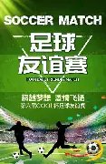 湖人以,分优势战胜,森林狼,百家乐21点,线上百家乐,21点策略,百家乐规则,赌场游戏,百家乐技巧,21点赢钱
