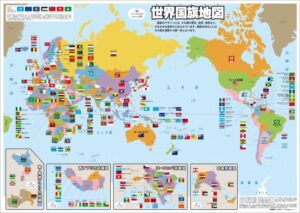 大湾区低空,经济,新纪元调研,百家乐21点,线上百家乐,21点策略,百家乐规则,赌场游戏,百家乐技巧,21点赢钱