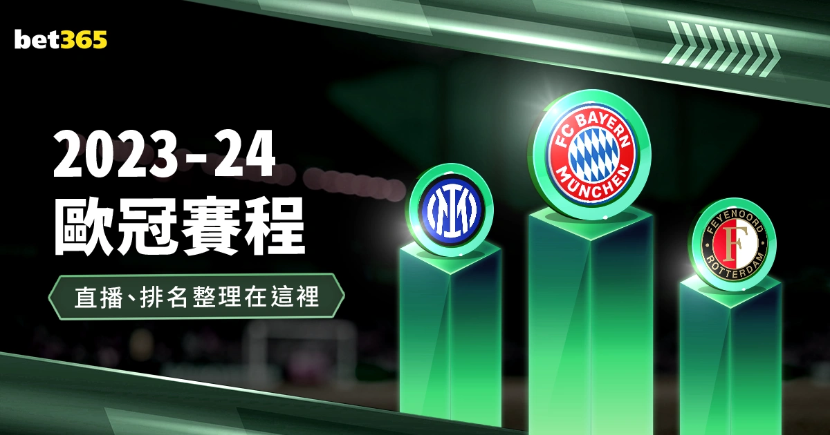 百家乐,资讯,百家乐21点,百家乐21点,线上百家乐,21点策略,百家乐规则,赌场游戏,百家乐技巧,21点赢钱