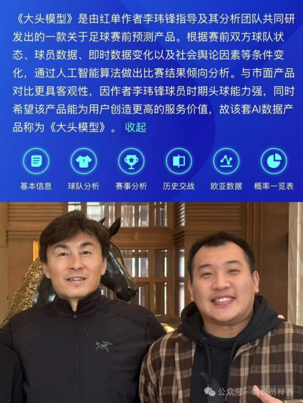阿森西奥双,响制胜,维拉,百家乐21点,线上百家乐,21点策略,百家乐规则,赌场游戏,百家乐技巧,21点赢钱