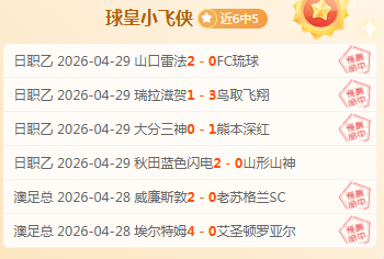 阿森西奥双,响制胜,维拉,百家乐21点,线上百家乐,21点策略,百家乐规则,赌场游戏,百家乐技巧,21点赢钱