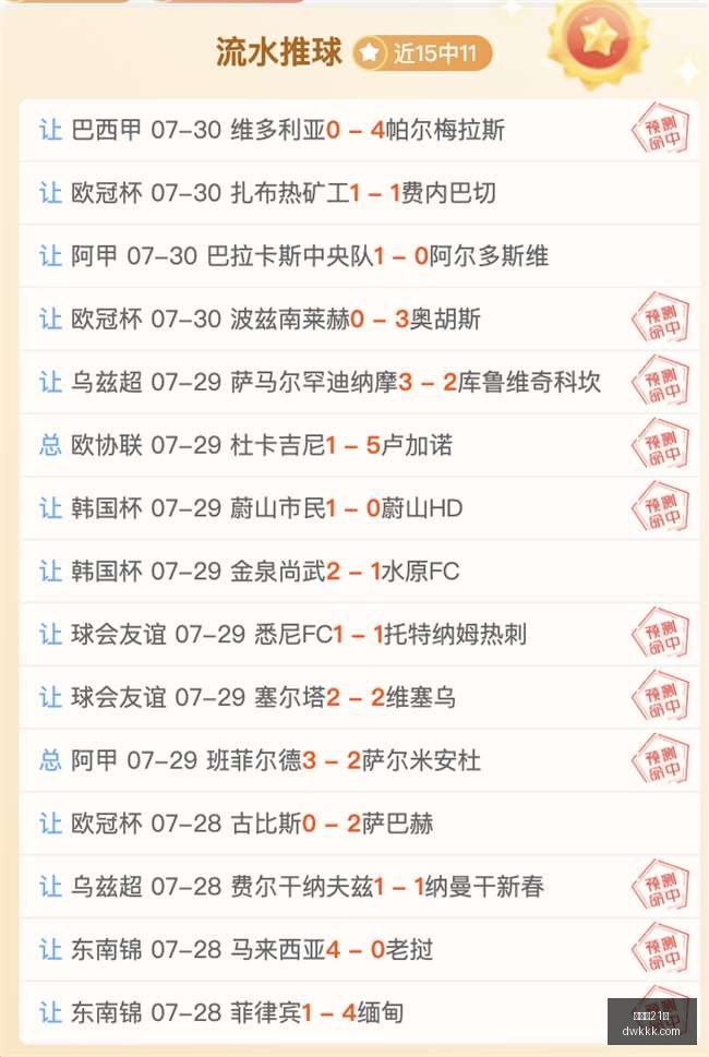 百家乐,百家乐21点,线上百家乐,百家乐21点,线上百家乐,21点策略,百家乐规则,赌场游戏,百家乐技巧,21点赢钱