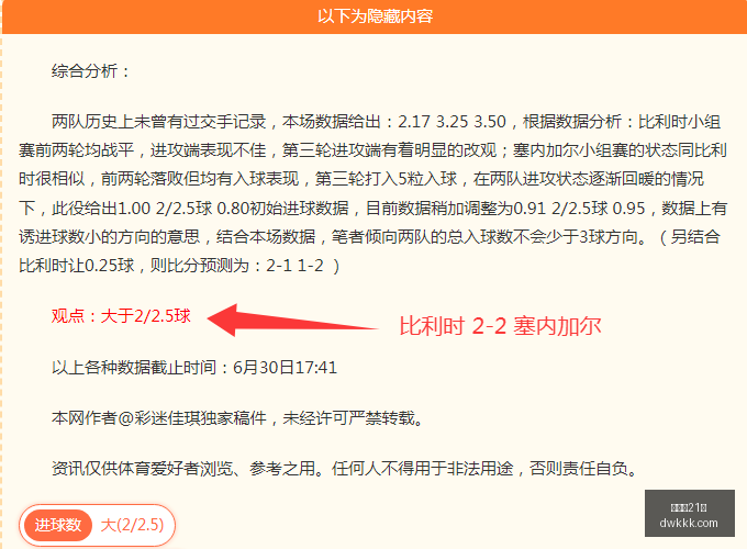 百家乐,百家乐21点,线上百家乐,百家乐21点,线上百家乐,21点策略,百家乐规则,赌场游戏,百家乐技巧,21点赢钱
