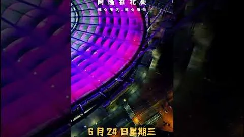 法比奥讲述关键远射时刻：教练紧张呼喊“别射！”😅