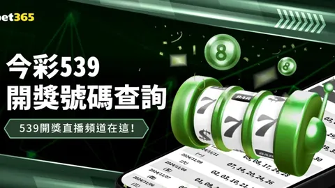 百家乐21点 资讯 161930 kqa