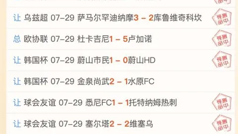百家乐21点 111037 6