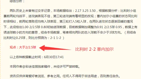 百家乐21点，百家乐规则， 111952 7