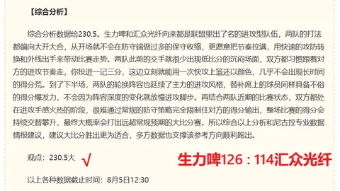 百家乐21点，赌场游戏， 112613 4