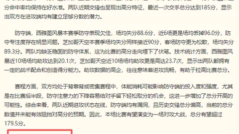 百家乐21点 114322