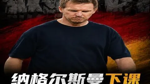 2026赛季前瞻：瓦伦西亚瞄准利物浦23岁中场新星埃利奥特加盟