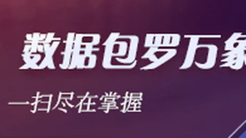 房东惊魂验房：电线杂乱无章，家具神秘失踪，租客报警求助