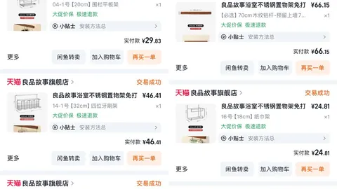 大宝加盟国足助教团队，曾执教国安20队
