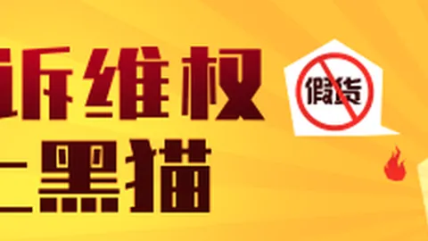 股涨停盘点：今日56股飘红，机器人概念股连续4涨停